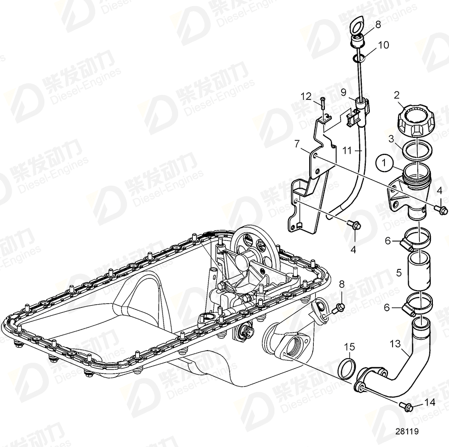 volvo penta Pipe 22397429 Drawing
